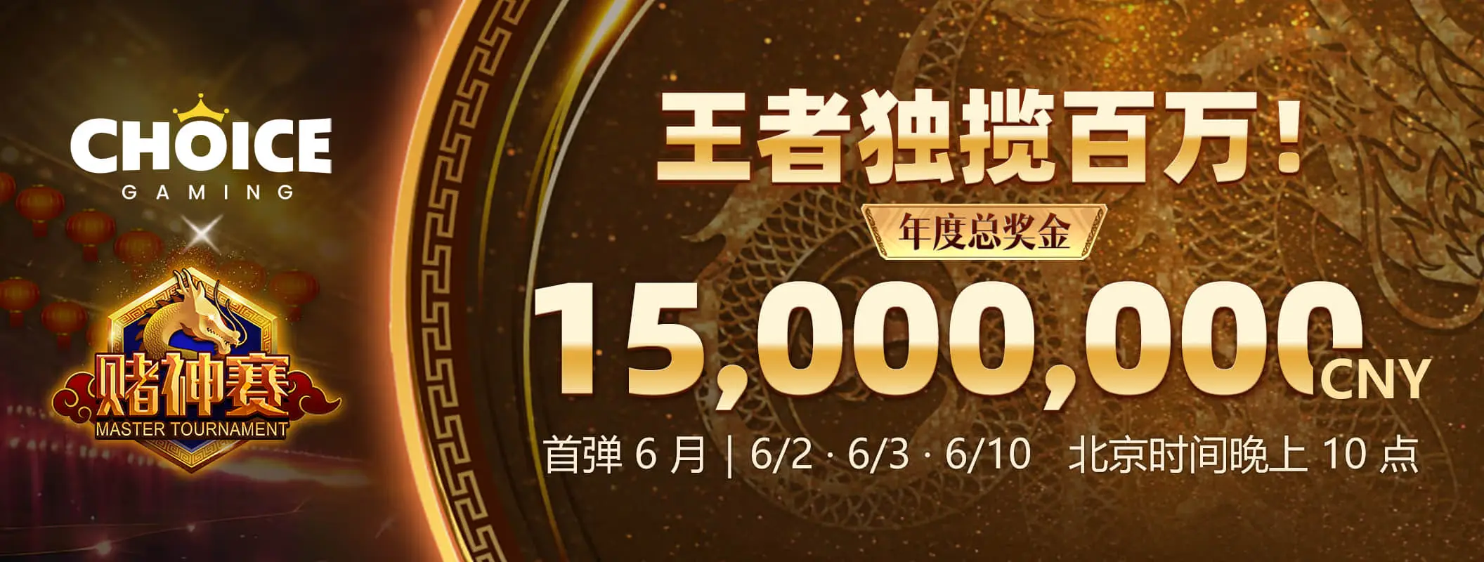 凯发娱乐体育资讯横幅四